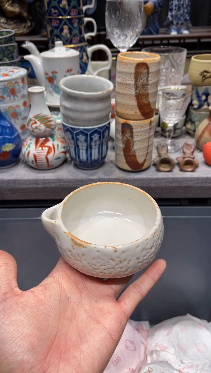 瓷片白志野公道公道