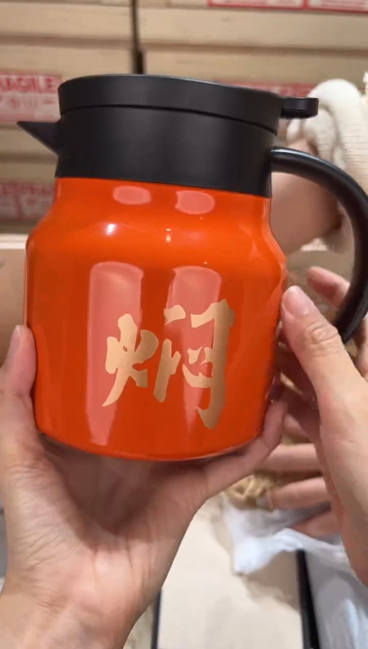 @@@@@@茶具@@@@@@@1705