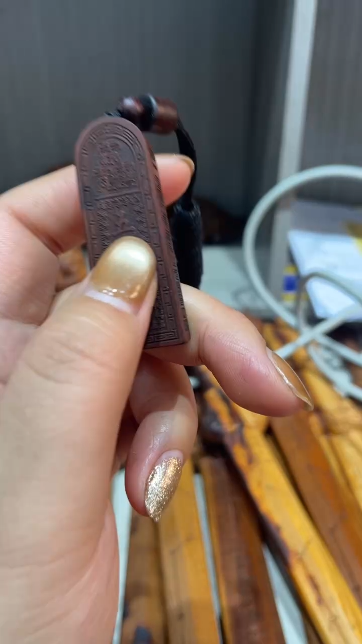 木枣木激光五雷吊坠