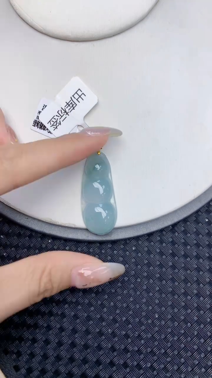 颈饰18K金镶嵌翡翠天然缅甸翡翠a货百元以上9元证书费自理