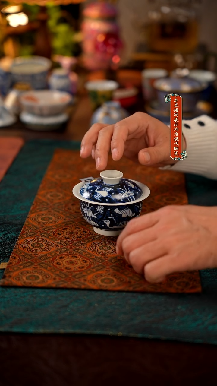 景德镇窑口集合瓷070