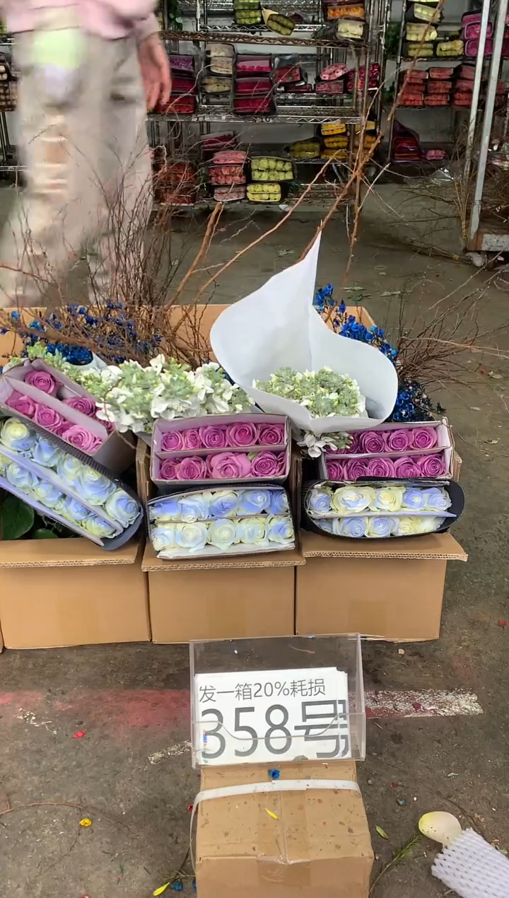 358号♥中通含20%耗损发一箱鲜花