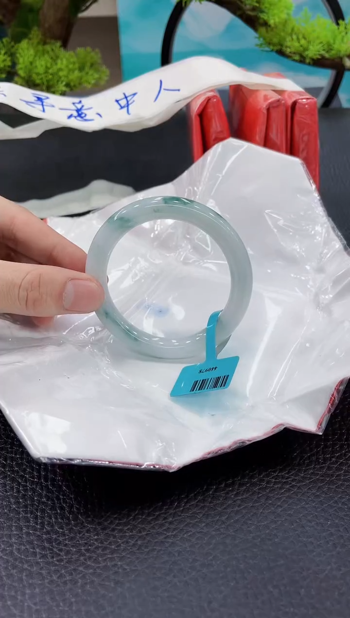 【闪购商品】翡翠手镯未镶嵌手镯