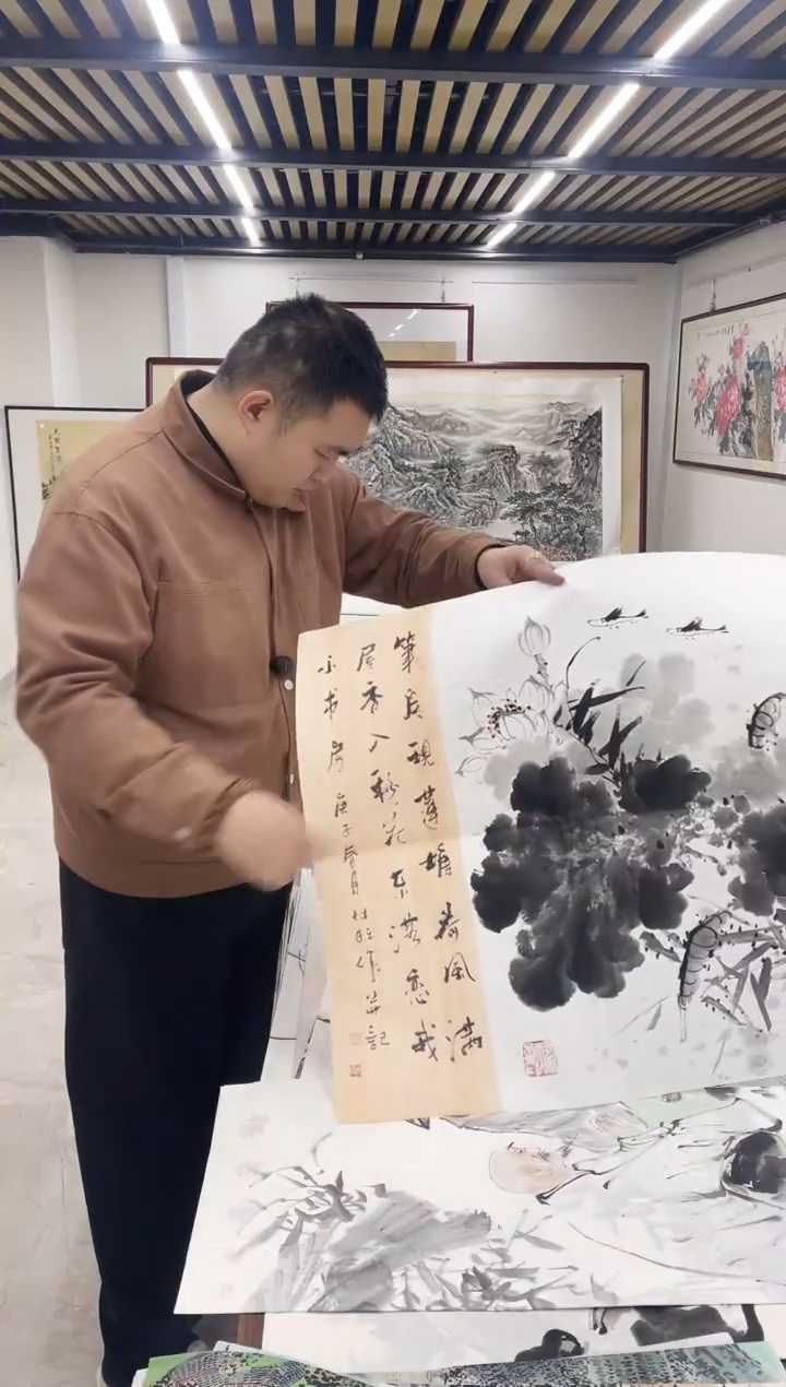 国画融易专属链接-付旺荷花