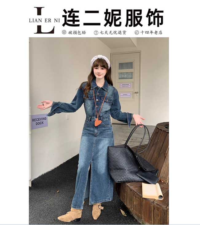 S8131复古连衣裙做旧感高腰显瘦开叉（衣长130）