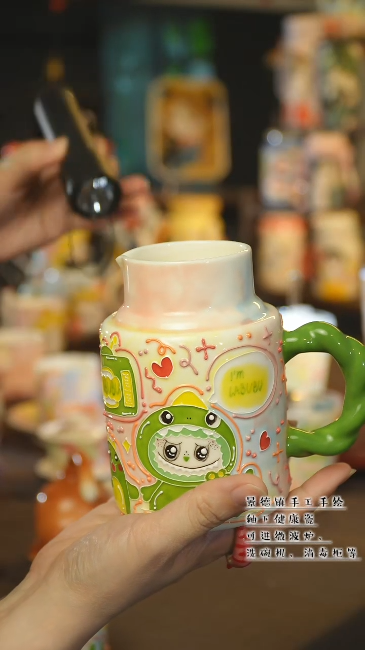 杯景德镇陶瓷手作杯&A090