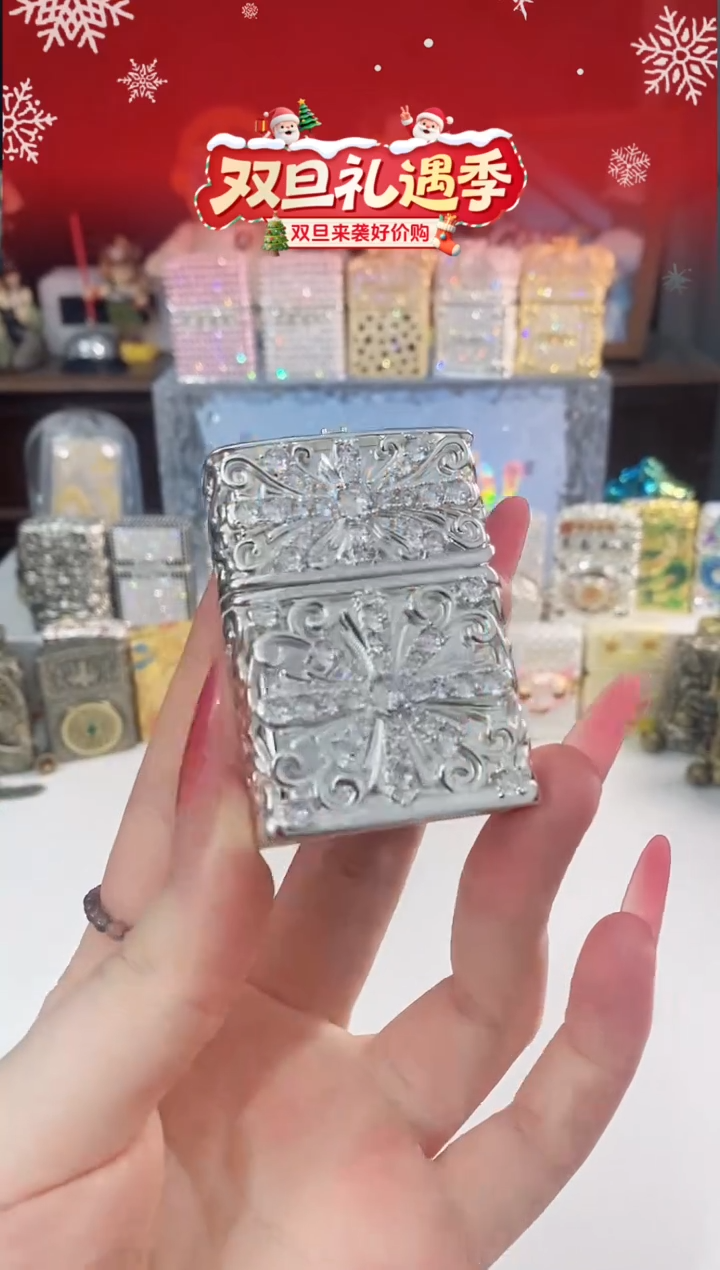 铜满钻克罗心 VG礼盒礼袋+油x1+火石x1+礼包x1