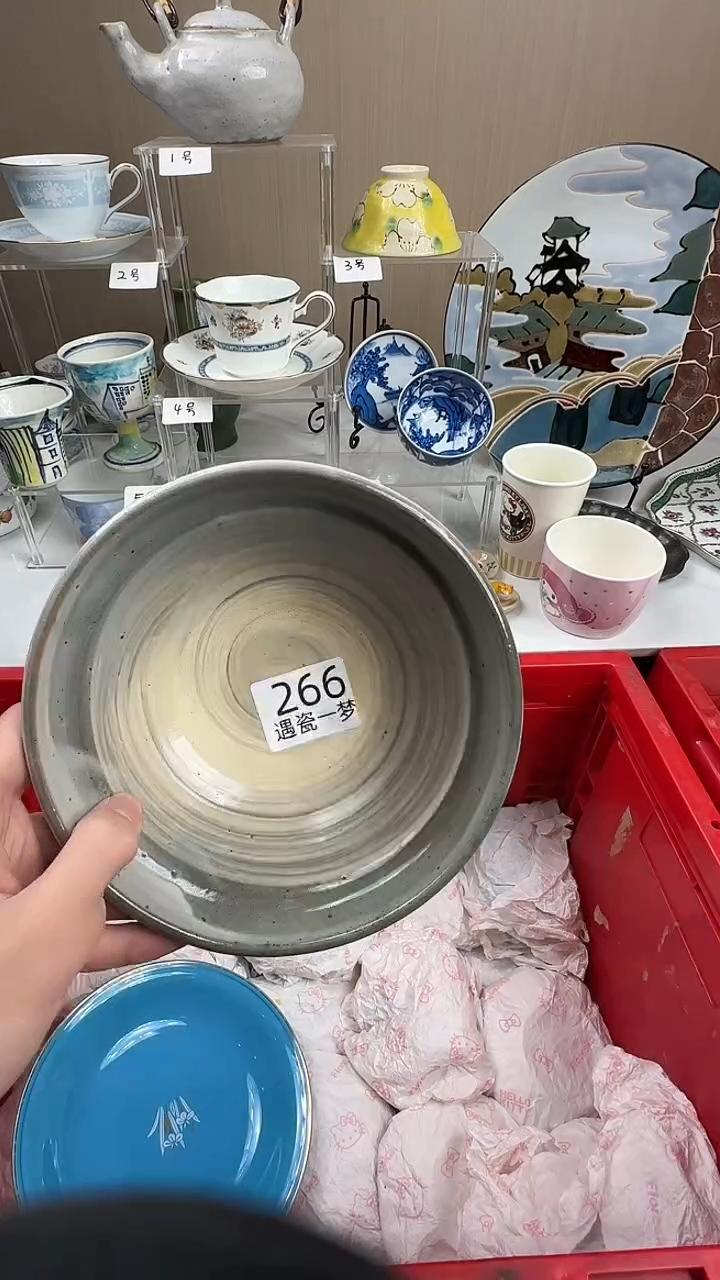 瓷片y****8感谢您的支持选购哦！！