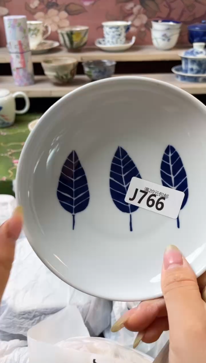 瓷片贺*卫瓷器瓷器J766