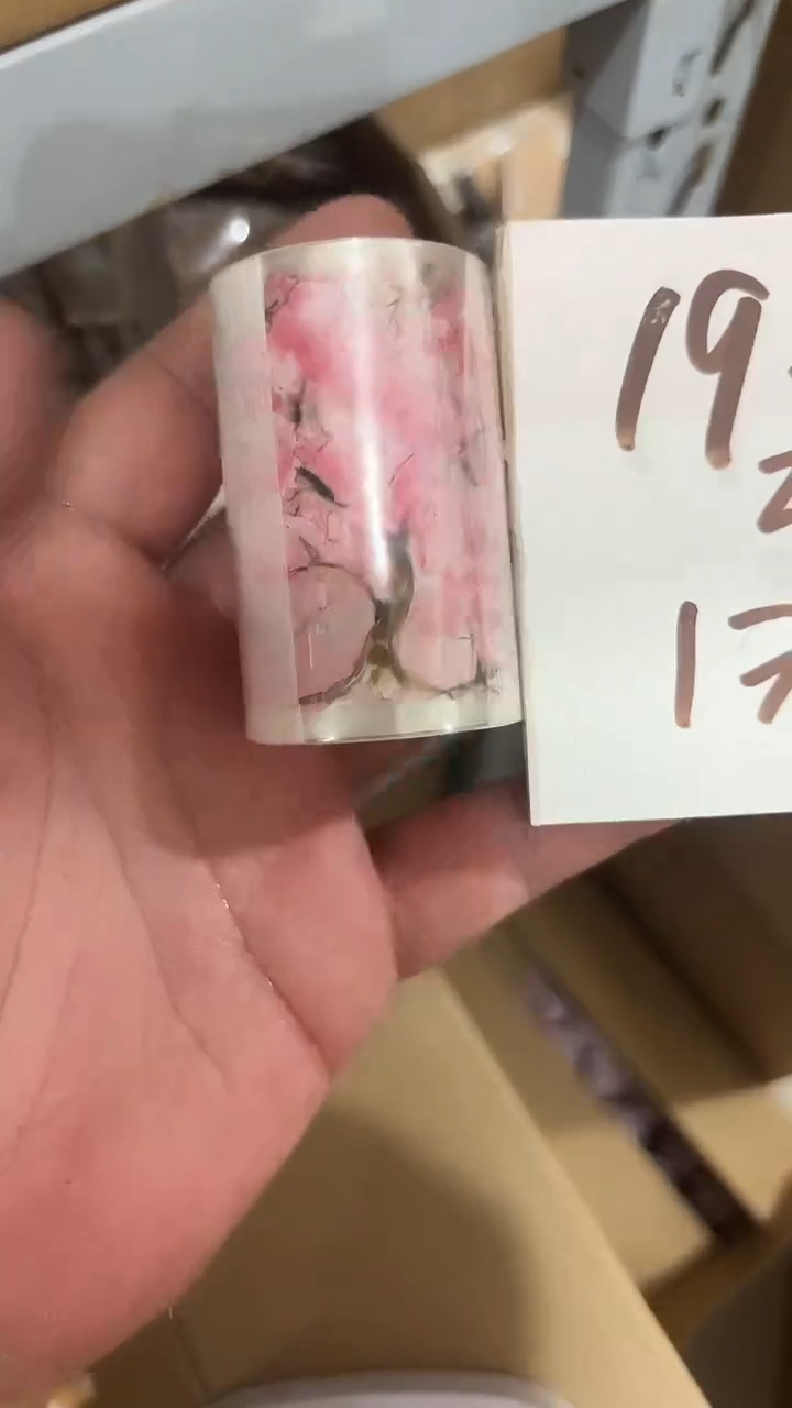 19-26   胶带 1卷