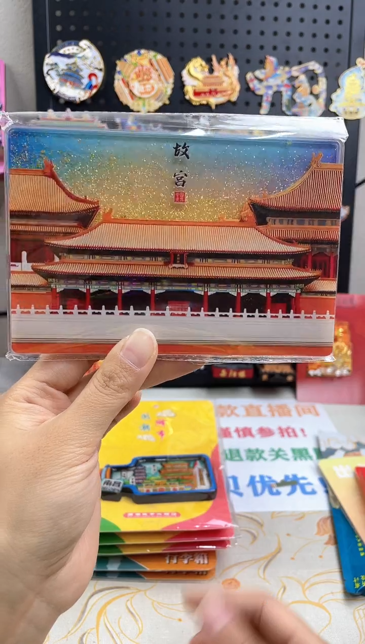 两单包邮两单包邮