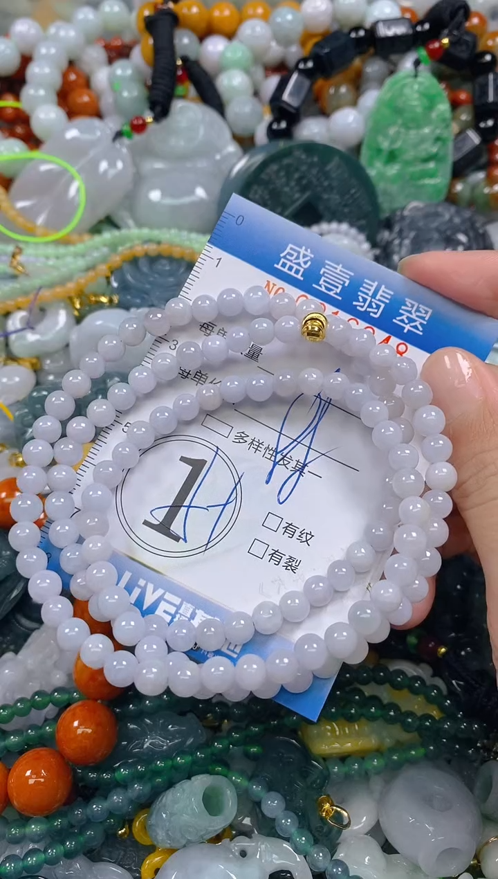 颈饰未镶嵌翡翠闪购0016048