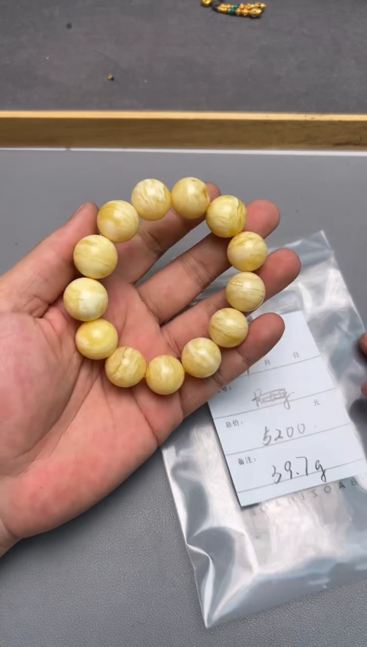 【闪购商品】琥珀珠宝奇石未镶嵌155815581558