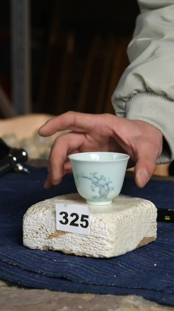 【闪购商品】瓷片标题标题标题标题