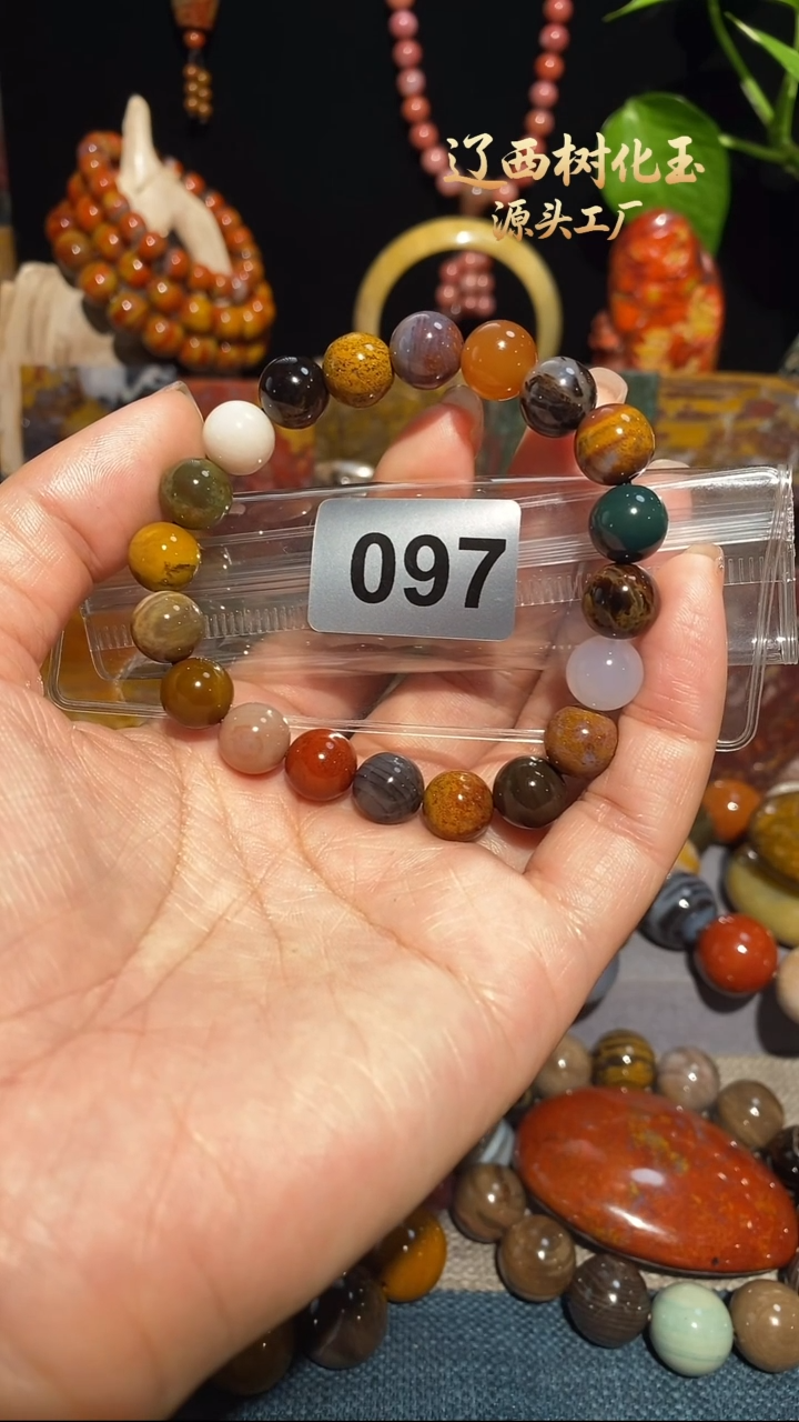 未镶嵌-硅化玉天然北票硅化玉手串10.3