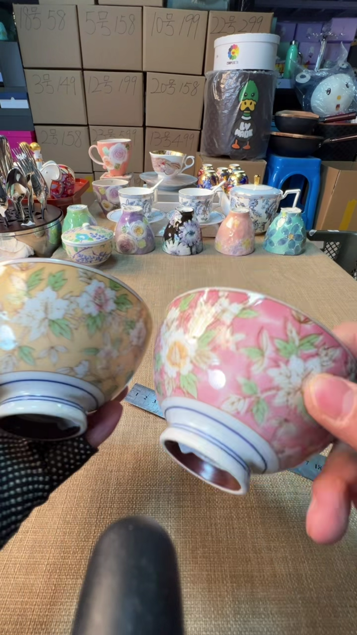 【闪购商品】瓷片启航瓷器精选