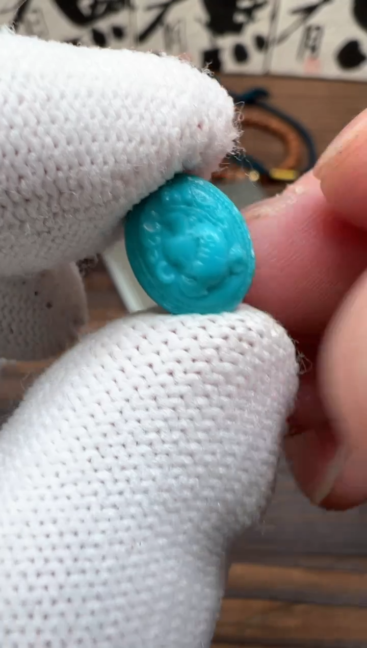 【闪购商品】绿松石12未镶嵌绿松石