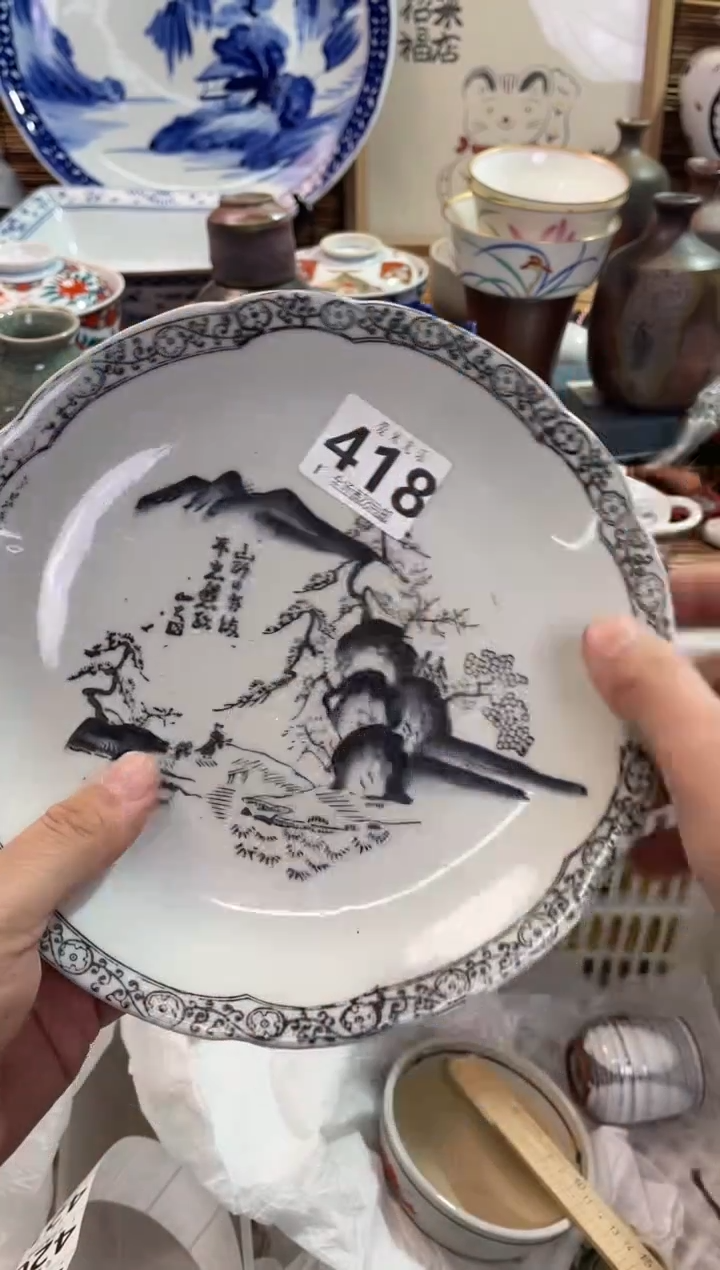 紫*铃全场满28包邮，陶瓷茶具瓷器