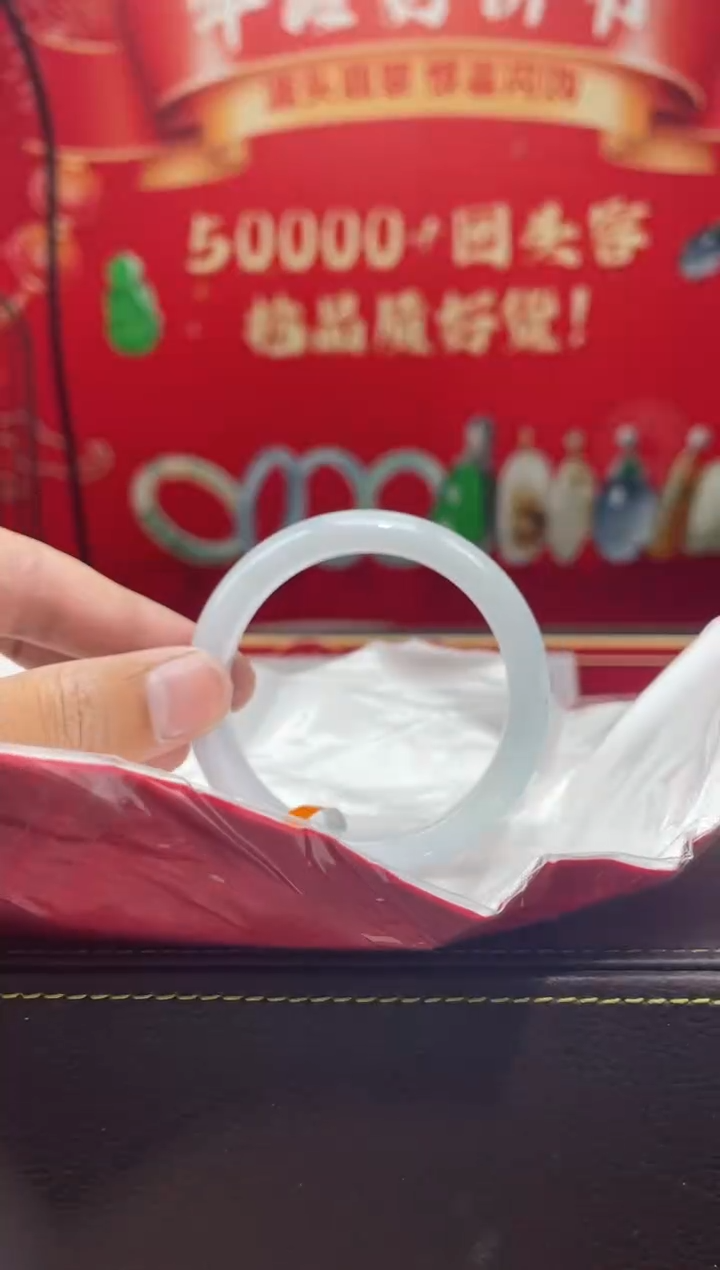 【闪购商品】翡翠手镯未镶嵌手镯6