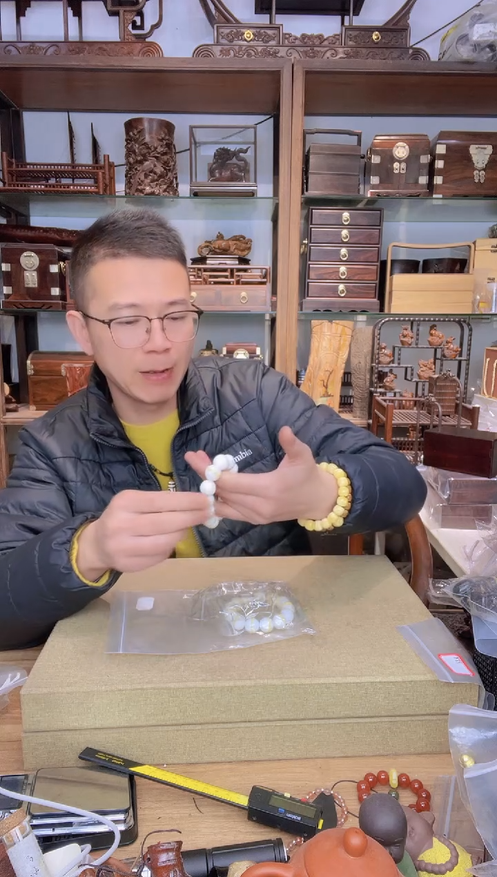 【闪购商品】乌木类书架004塑料高金丝1.6单圈手串