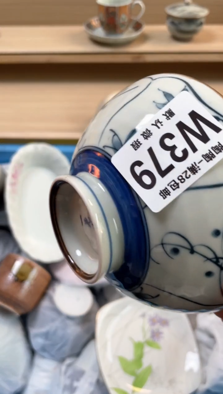 【闪购商品】杯瓷器瓷器瓷器瓷器W379