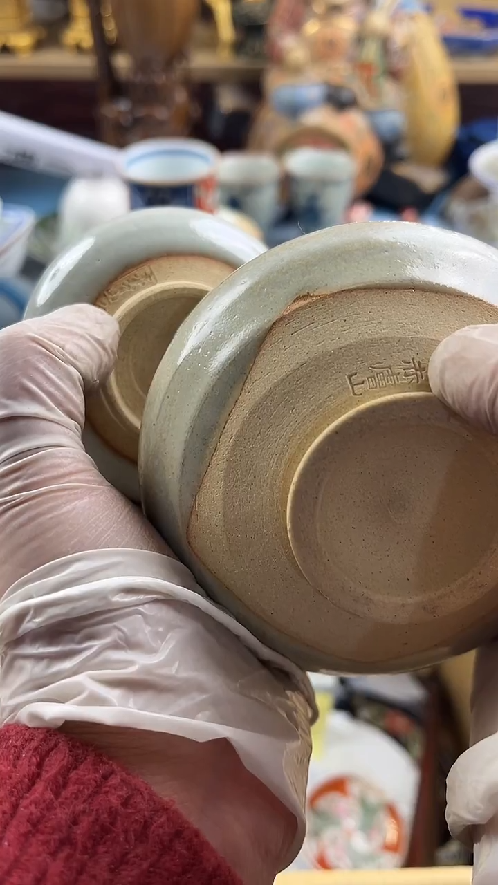 瓷片鱼***胧英歌瓷器满28包邮