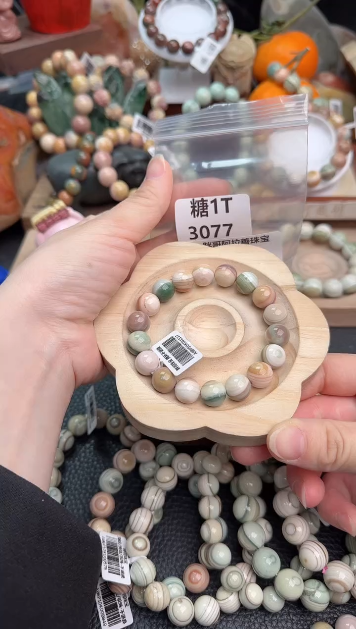 【闪购商品】石英质玉手链未镶嵌1T3077