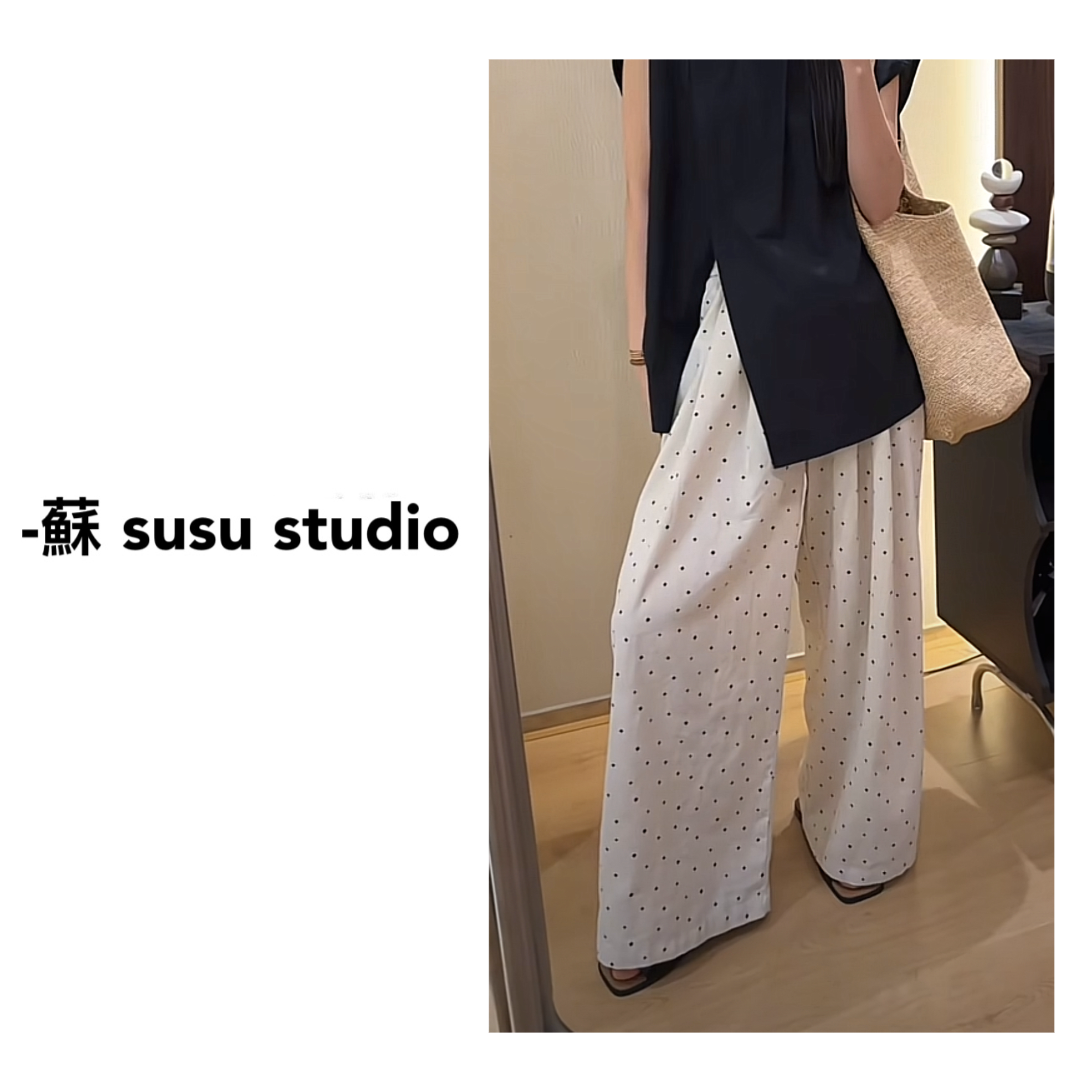 MM波点裤女薄款凉感宽松休闲长裤子韩系夏季新款薄款阔腿裤XX197