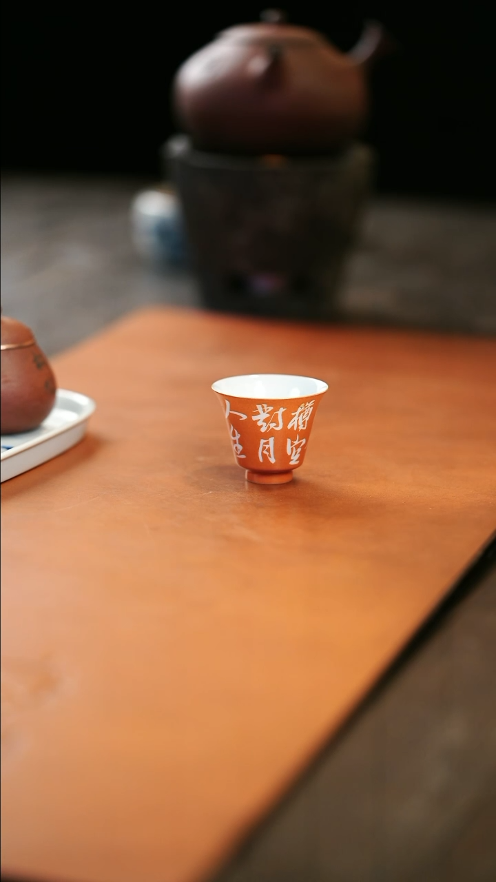 【闪购商品】将进酒 人生得意须尽欢35ml