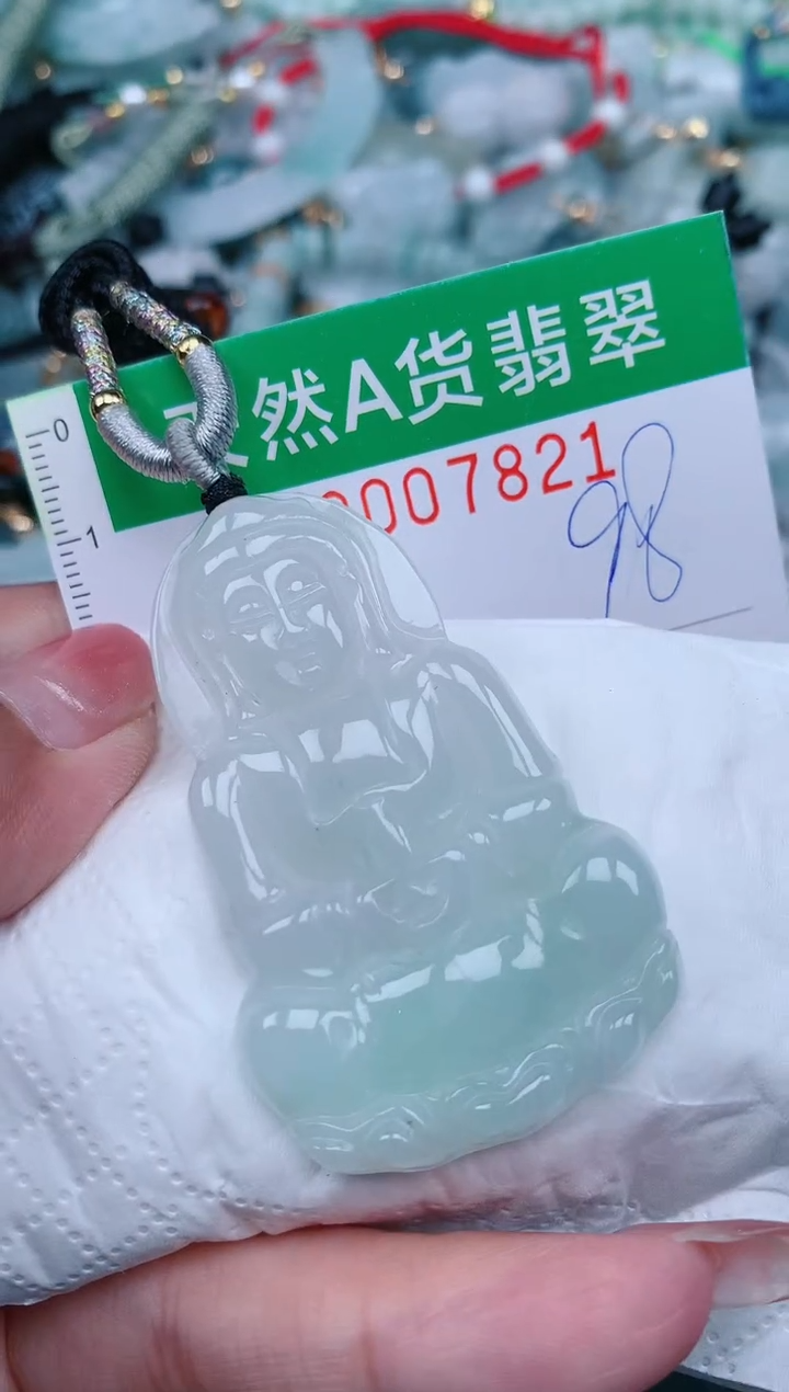 【闪购商品】翡翠颈饰未镶嵌.0007821