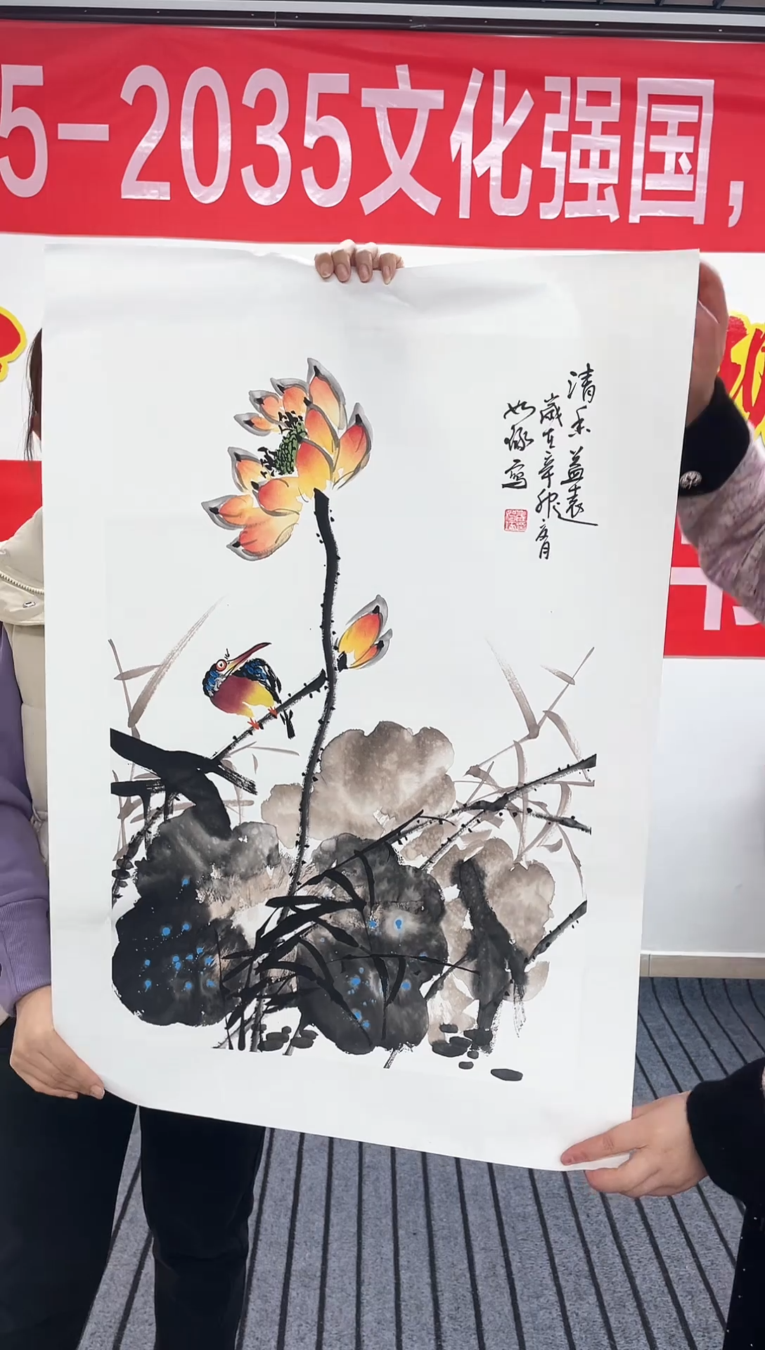 精品国画花鸟作品