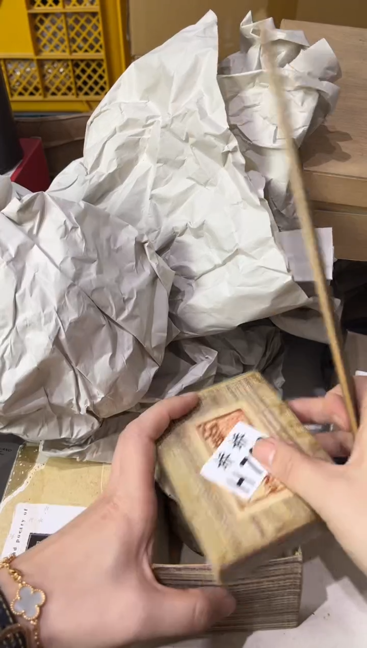 瓷片一****e783定向 一只miemie