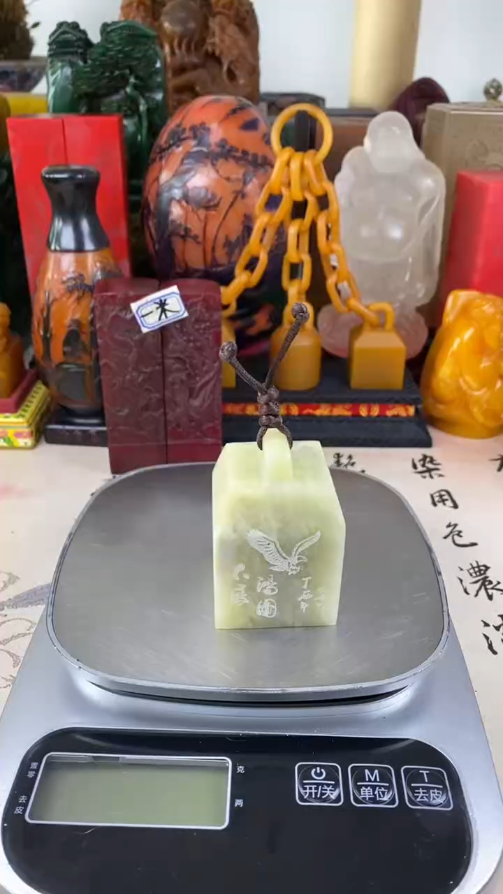 寿山石印石7寿山石