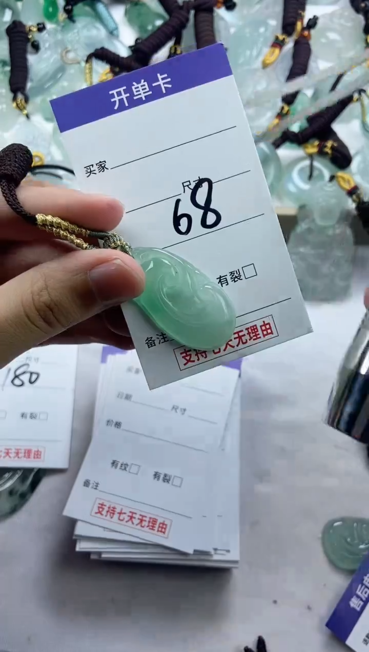 一物一拍《所见即所得》44