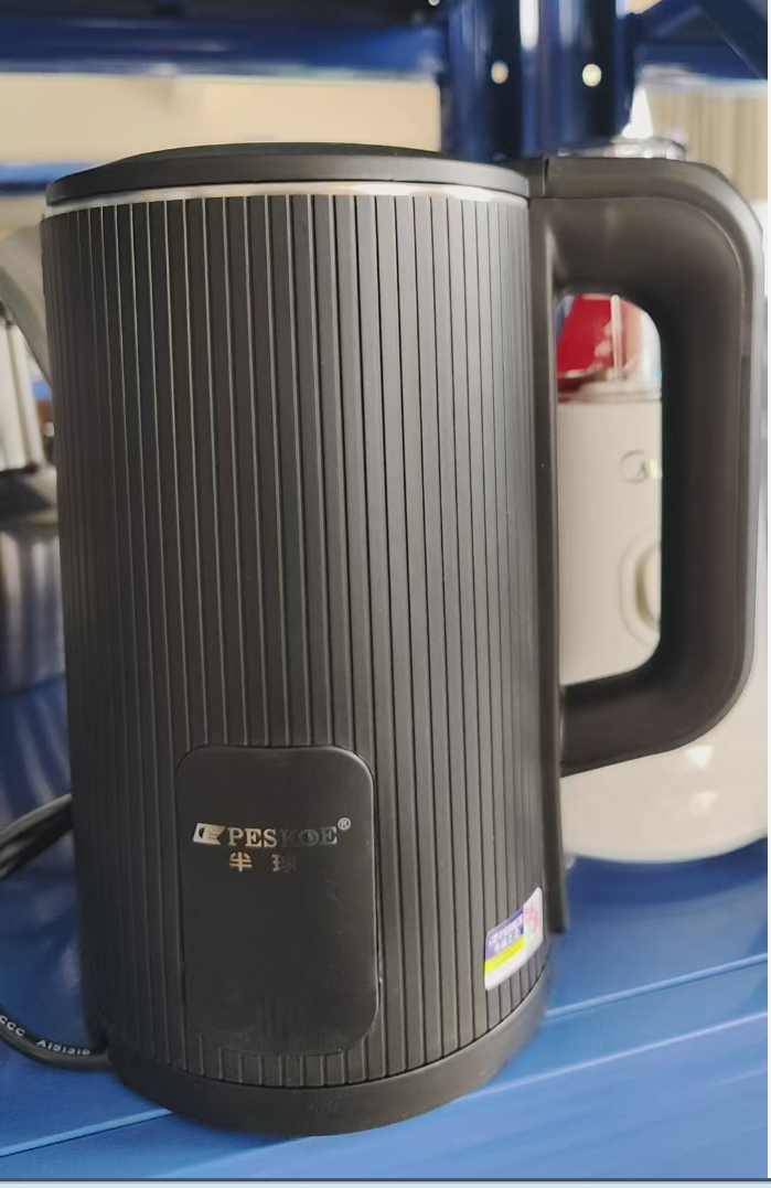 准新品 peskoe/半球 电热水壶1.8L大容量烧水壶家用好用实用WM803