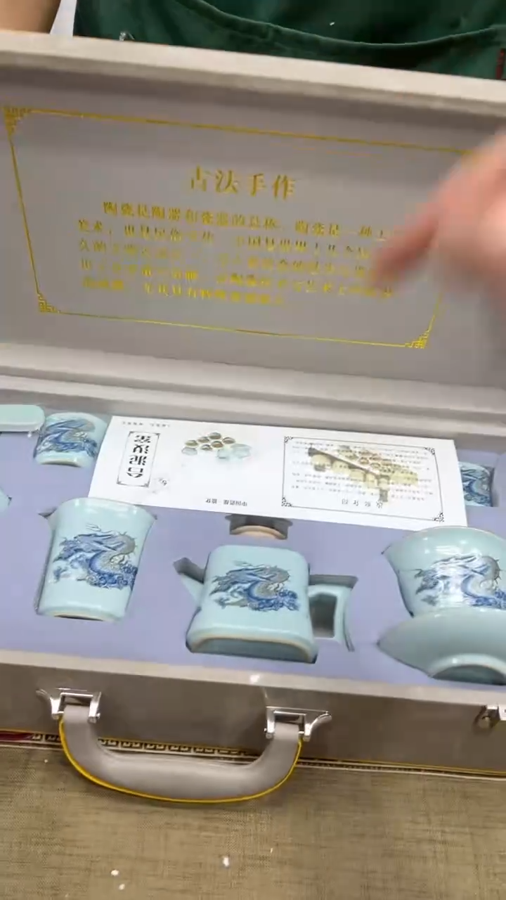 【闪购商品】其他其他其他其他其他