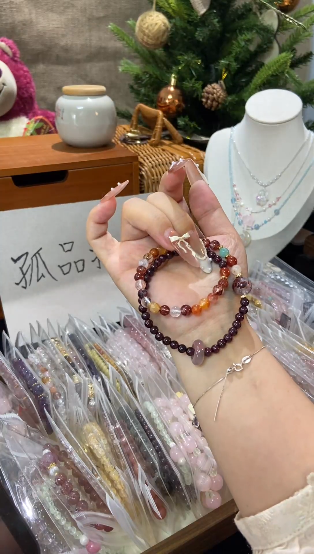 水晶手串未镶嵌孤品捡漏均匀瑕疵介意勿拍