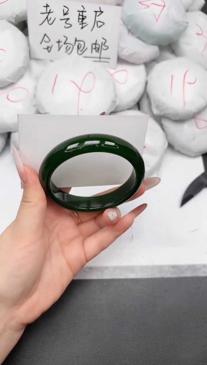 未镶嵌手镯石英质玉357/62.7