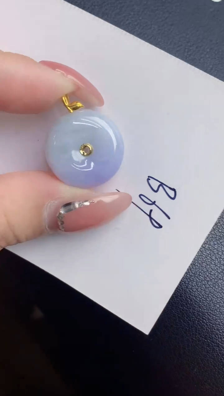 【闪购商品】翡翠颈饰18K金镶嵌000000000