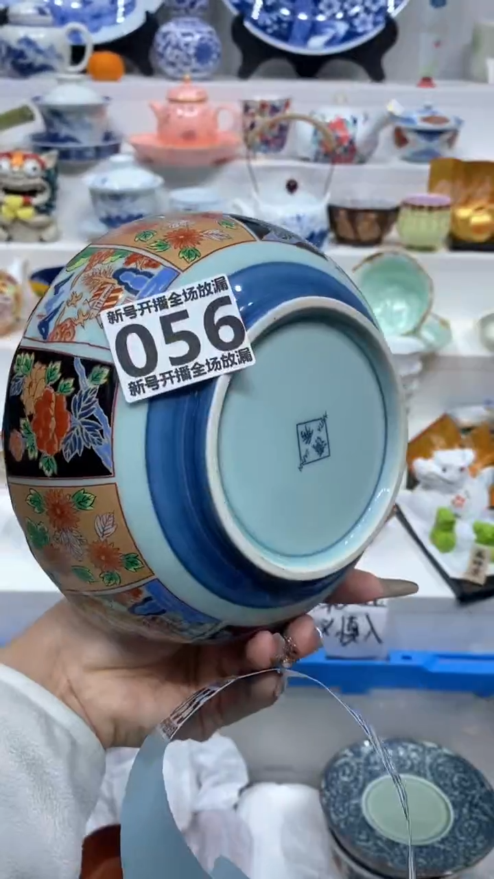 【闪购商品】【闪购商品】【闪购商品】