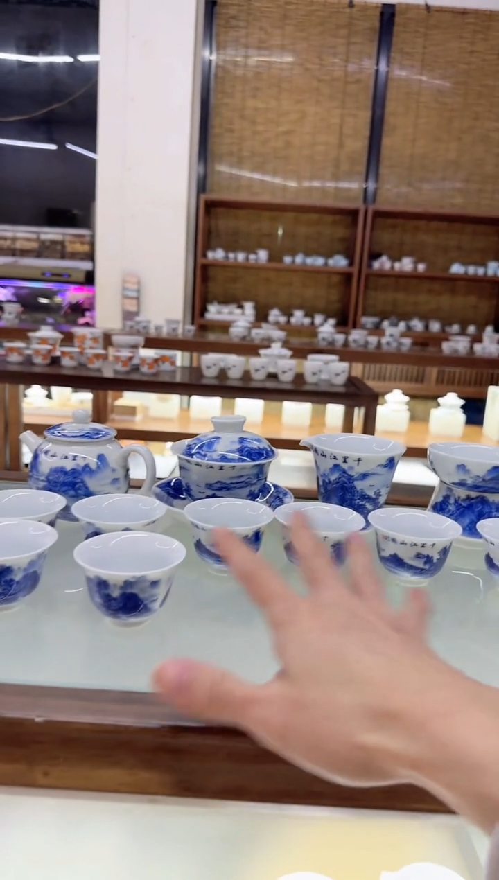 【闪购商品】瓷片言泥言泥言泥@YN