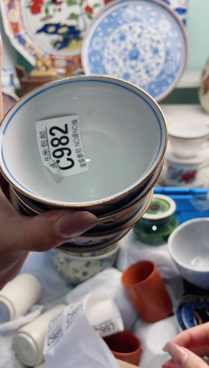 陶瓷赖*C982***********