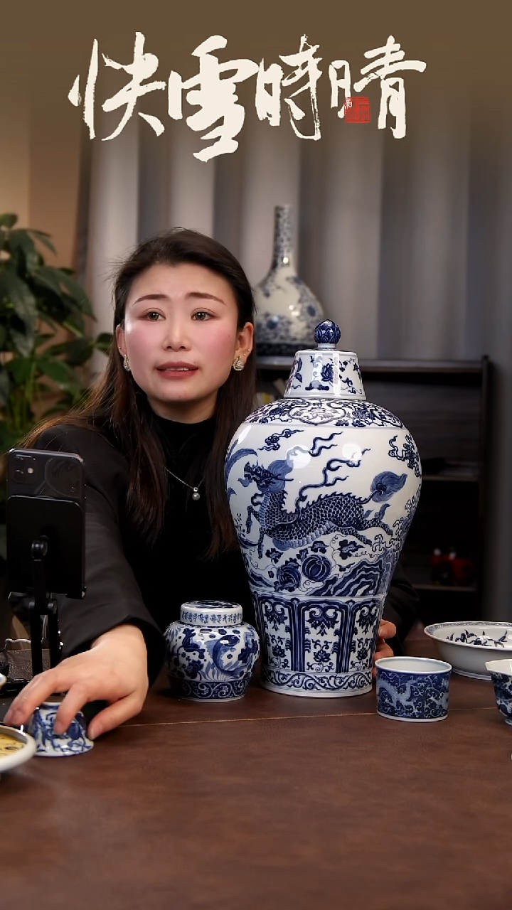 【闪购商品】瓷片青花瓷茶具斌芬陶瓷