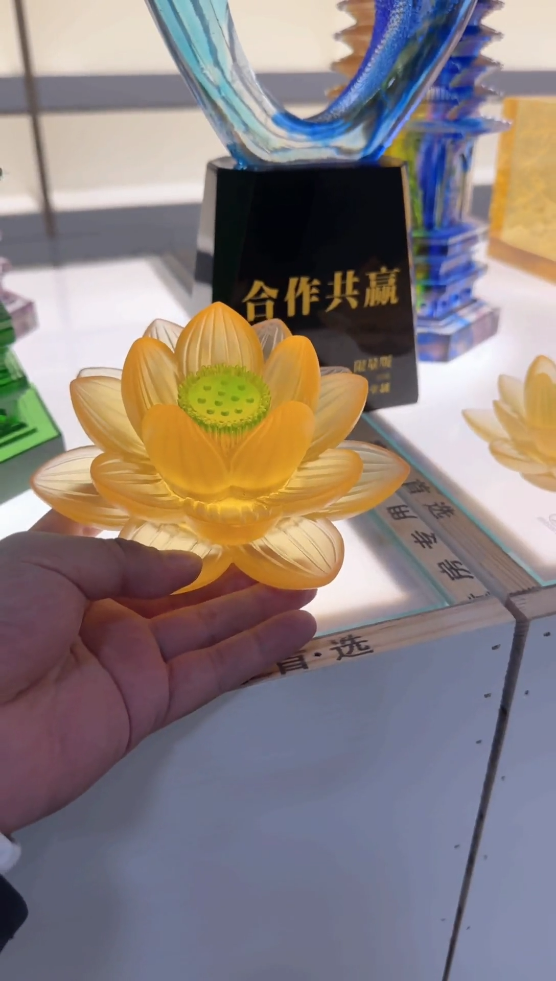 手工艺品琉璃古法琉璃莲花15厘米