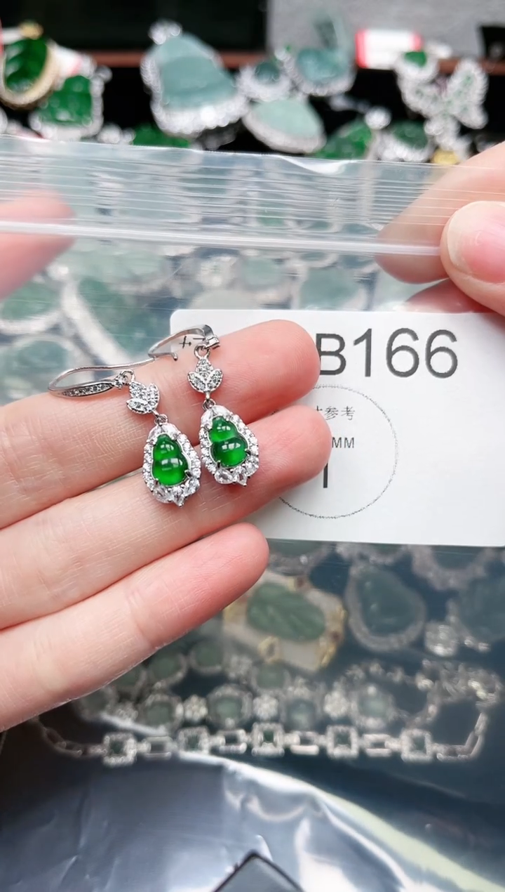 【闪购商品】翡翠颈饰未镶嵌166赠皮绳