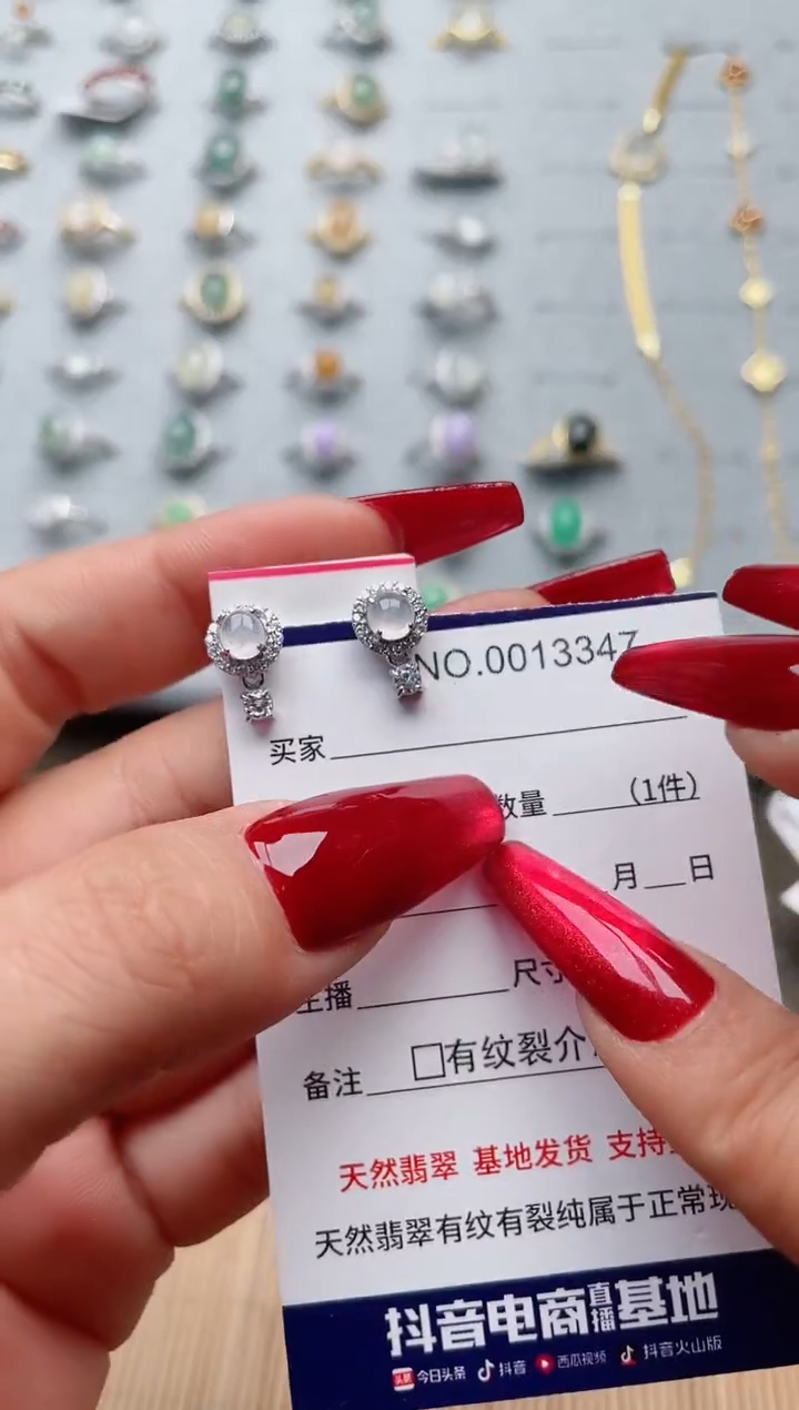 【闪购商品】翡翠戒指银S925镶嵌·