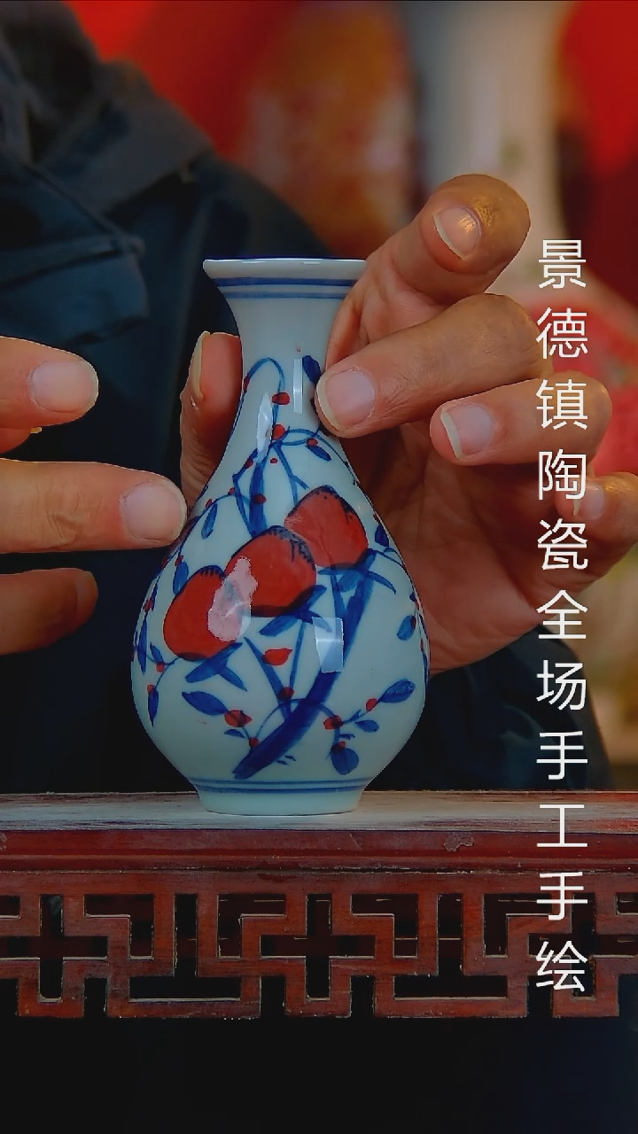 摆件陶瓷景德镇陶瓷 全场手工手绘