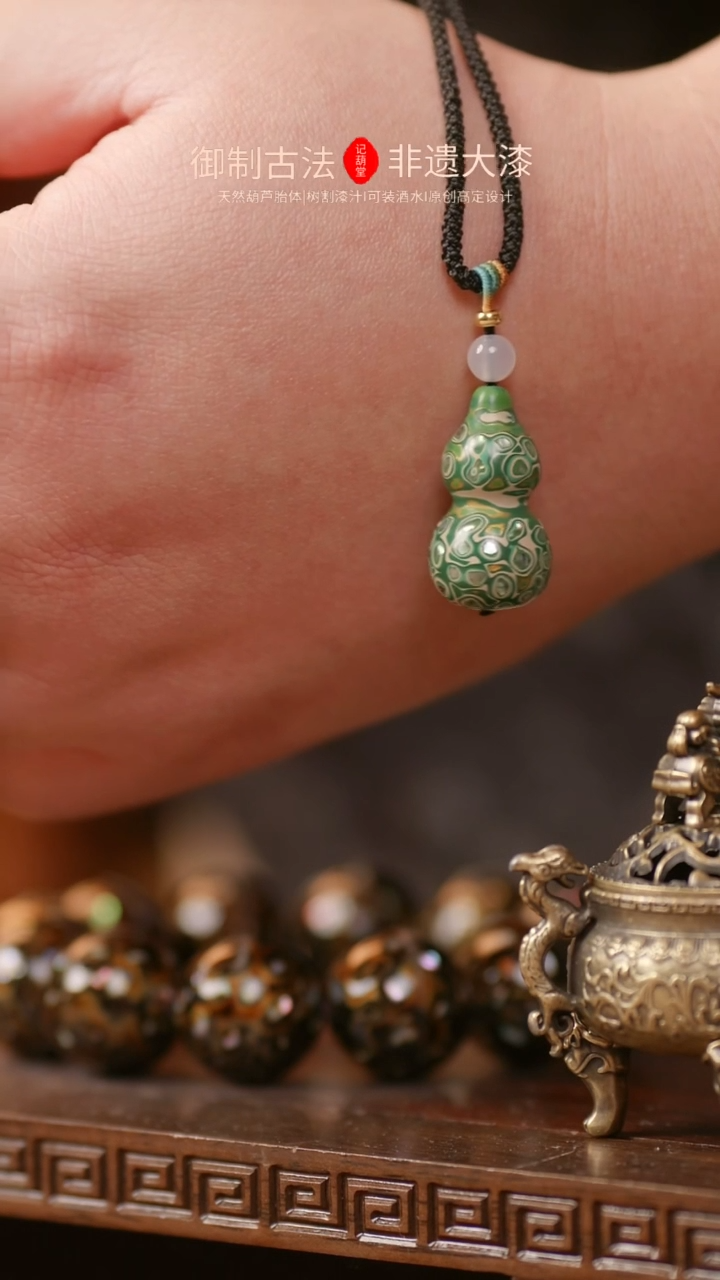 【闪购商品】286脖挂【00000000000】