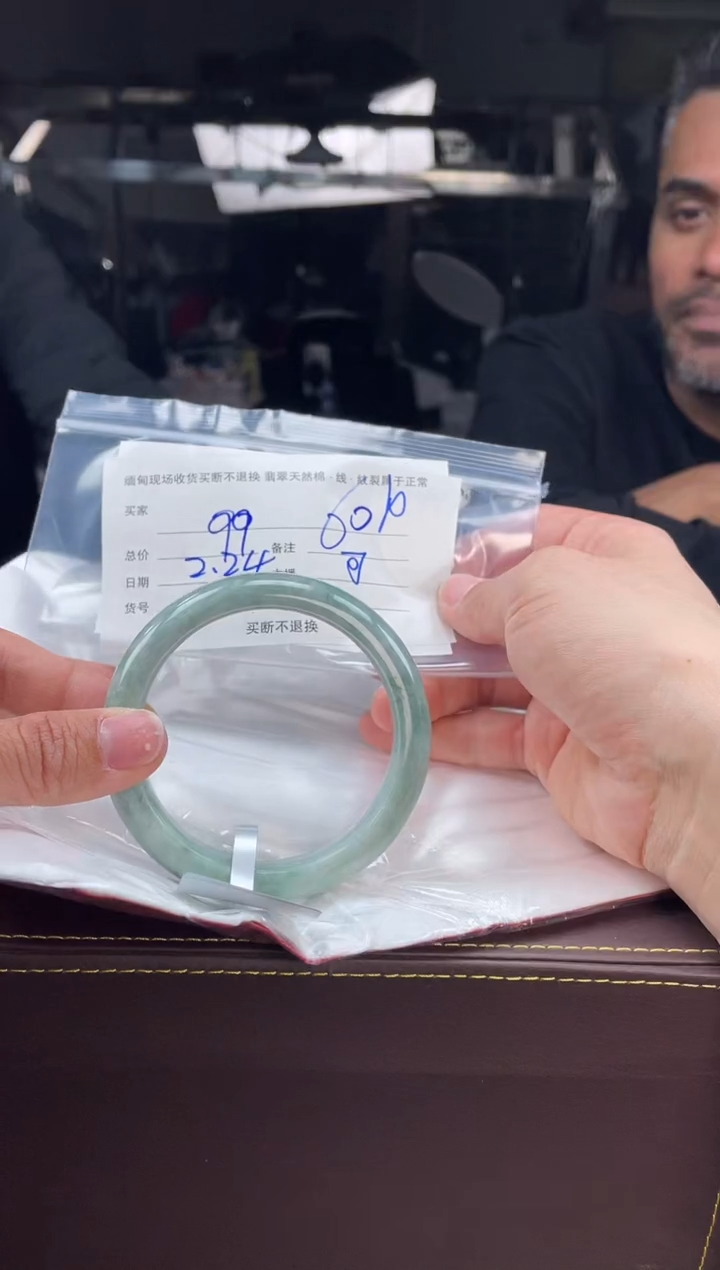 【闪购商品】定制翡翠手镯未镶嵌毛货手镯需精细抛光/60