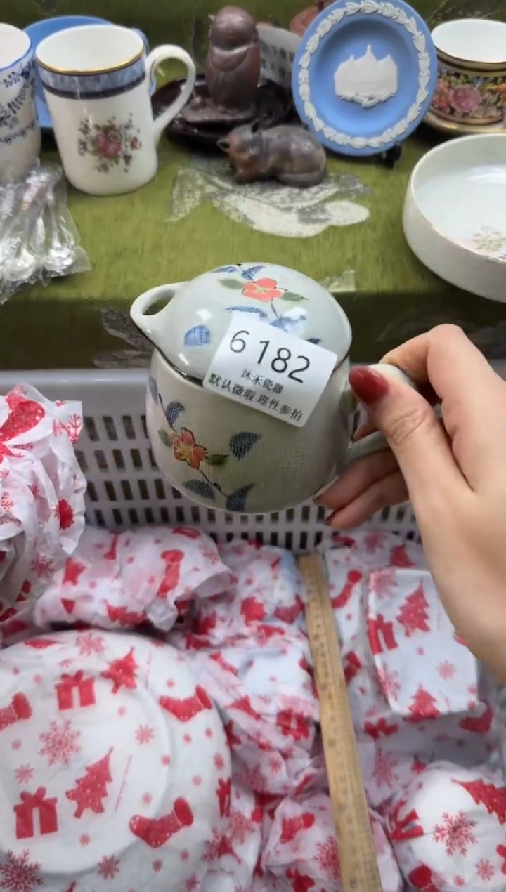 瓷片i****?瓷片   6 182